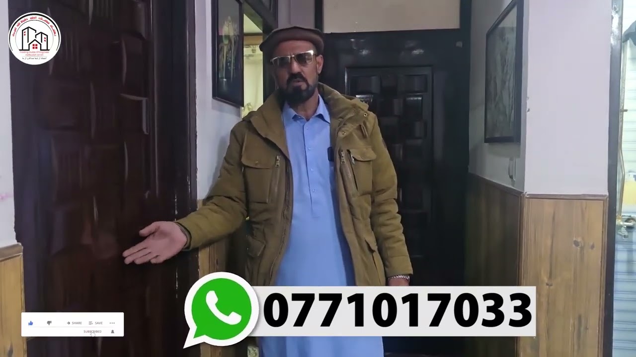 آپارتمان فروشی خیرخانه سرک هواشناسی نزدیک پارک بی بی ساره