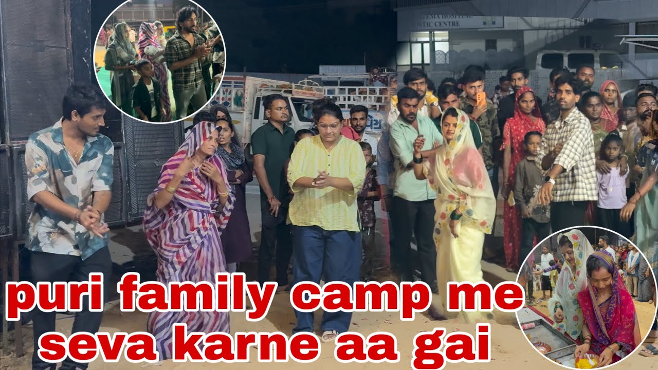 Camp me garba dansh chalu kar diya 💃| | Thakor's family vlogs 