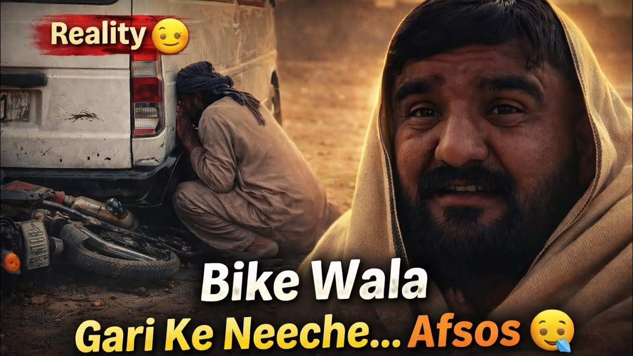 Afsoos ye kya ho gya#khanpur #villoger #villagerlifestyle #AS Dihati villoger