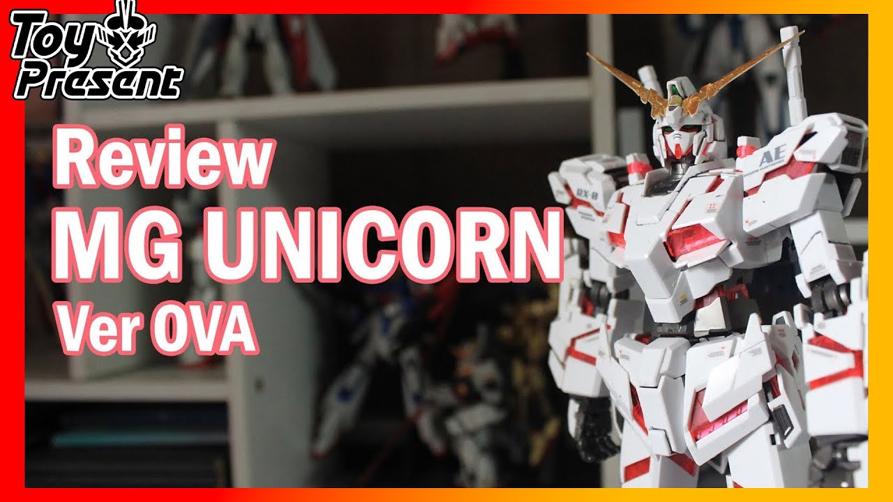 รีวิว MG Rx-0 Unicorn Gundam Ver.OVA กันดั้มยูนิคอร์น