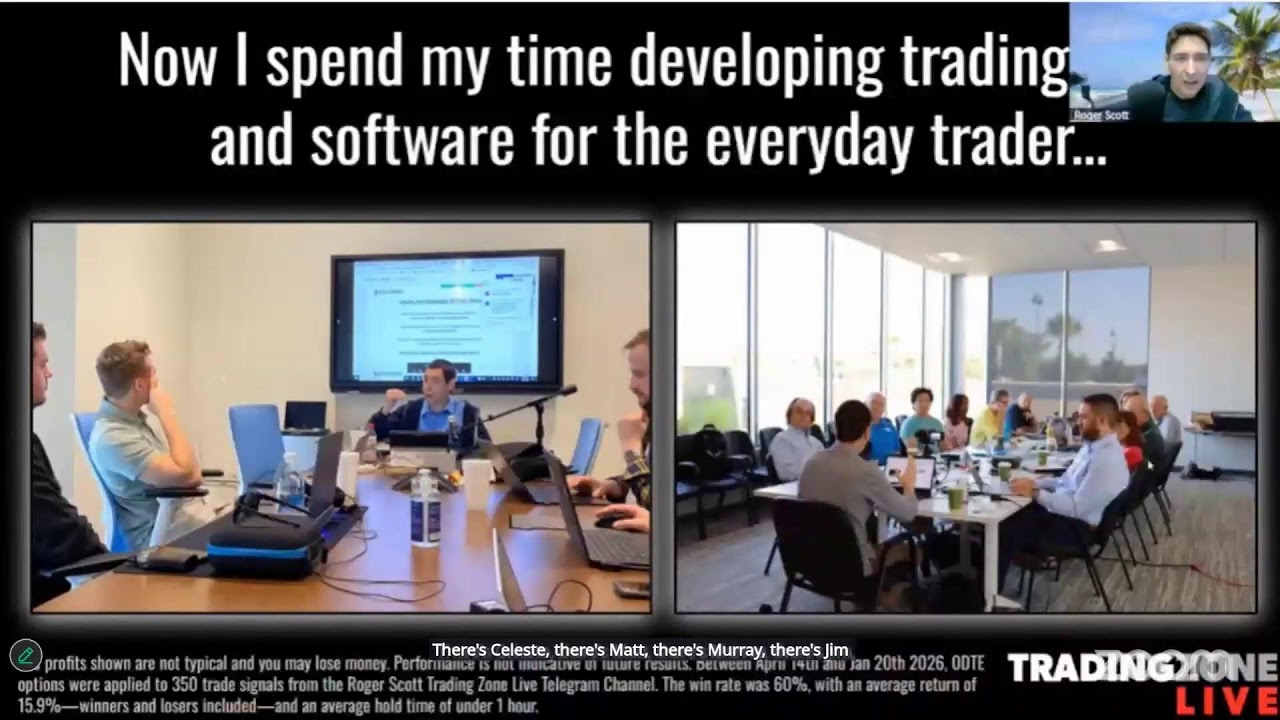 VIP Trade Room