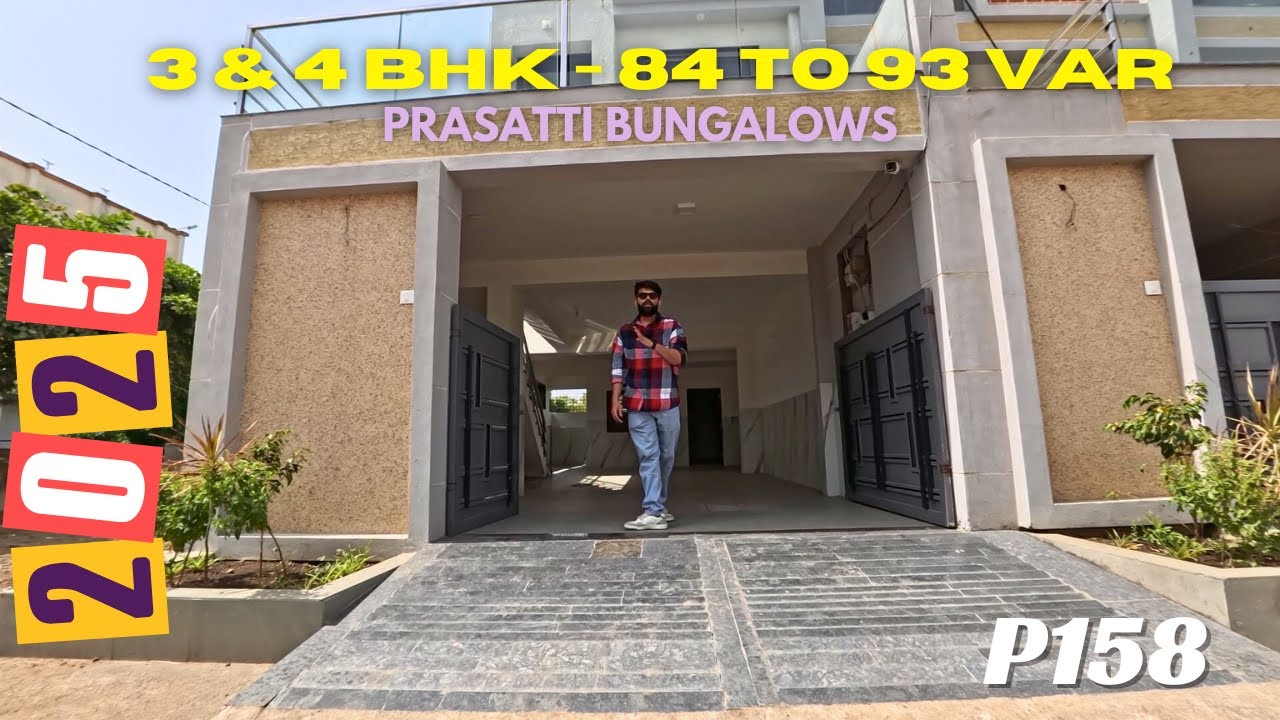 3 - 4 BHK || 84 TO 93 VAR || READY TO MOVE BUNGALOWS || RAJKOT || NIRMALA ROAD || PRIME UNITS