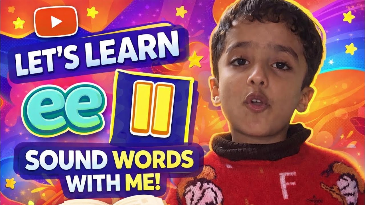Let’s Learn EE & LL Sound Words With Me | Learn EE and LL Sound Words | Fun Phonics for Kids | 