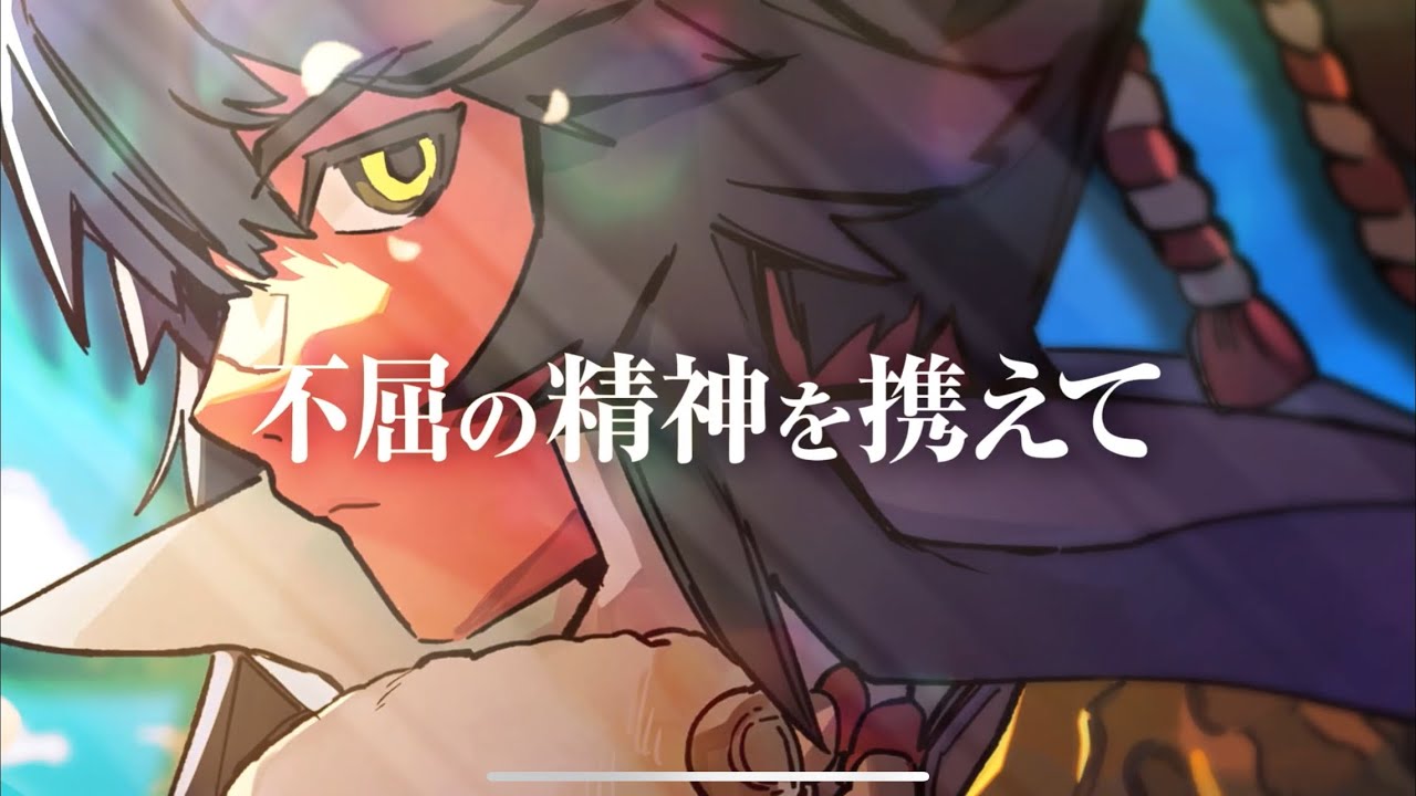 『ウマ娘』ナリタブライアンソロ曲『シャドーロールの誓い』非公式MAD