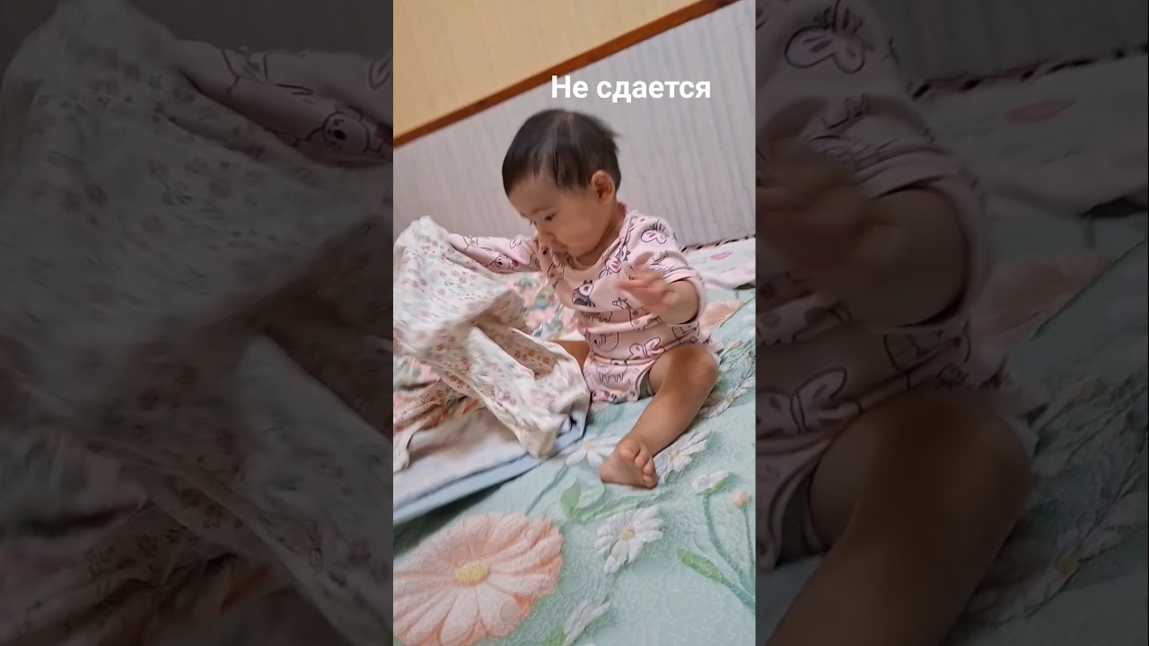 Когда одежда игрушка. #babysweet #длямамвдекрете #сребенком #прикол