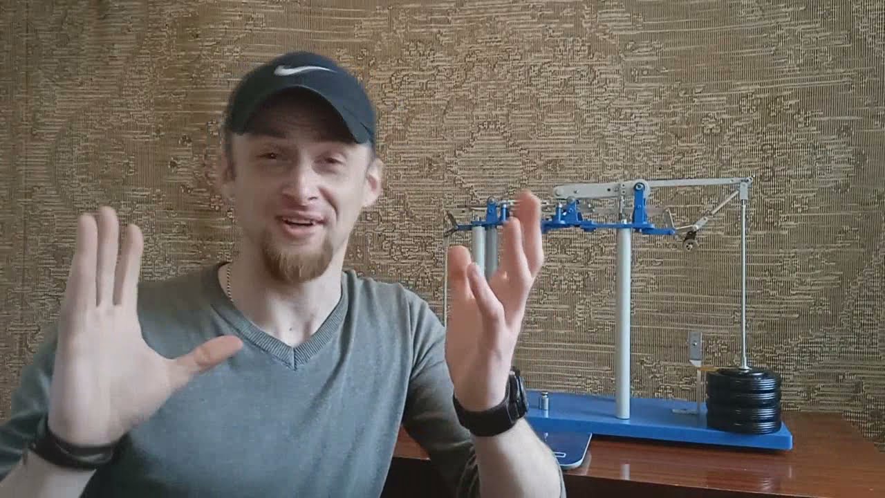 Magnetic Booster - раздвигая рамки дозволенного