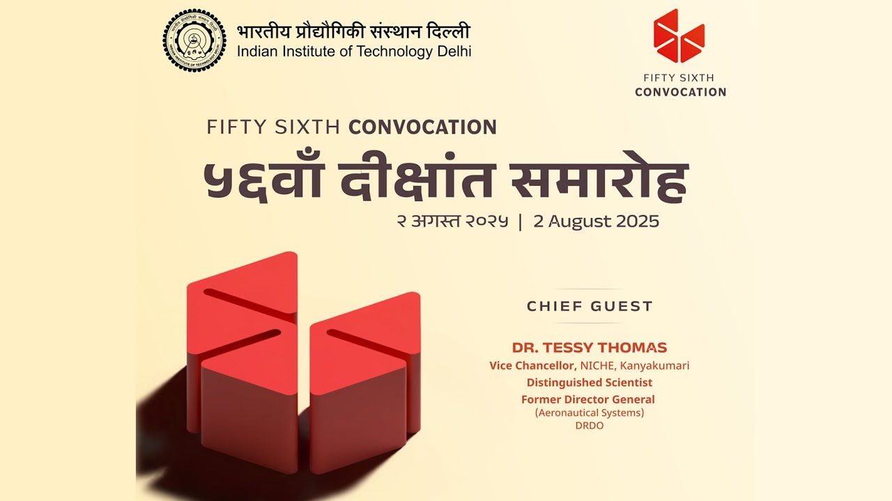 IIT DELHI ANNUAL CONVOCATION 2025