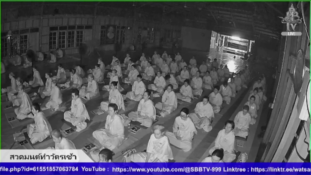 Live สด สวดมนต์ทำวัตรเช้า