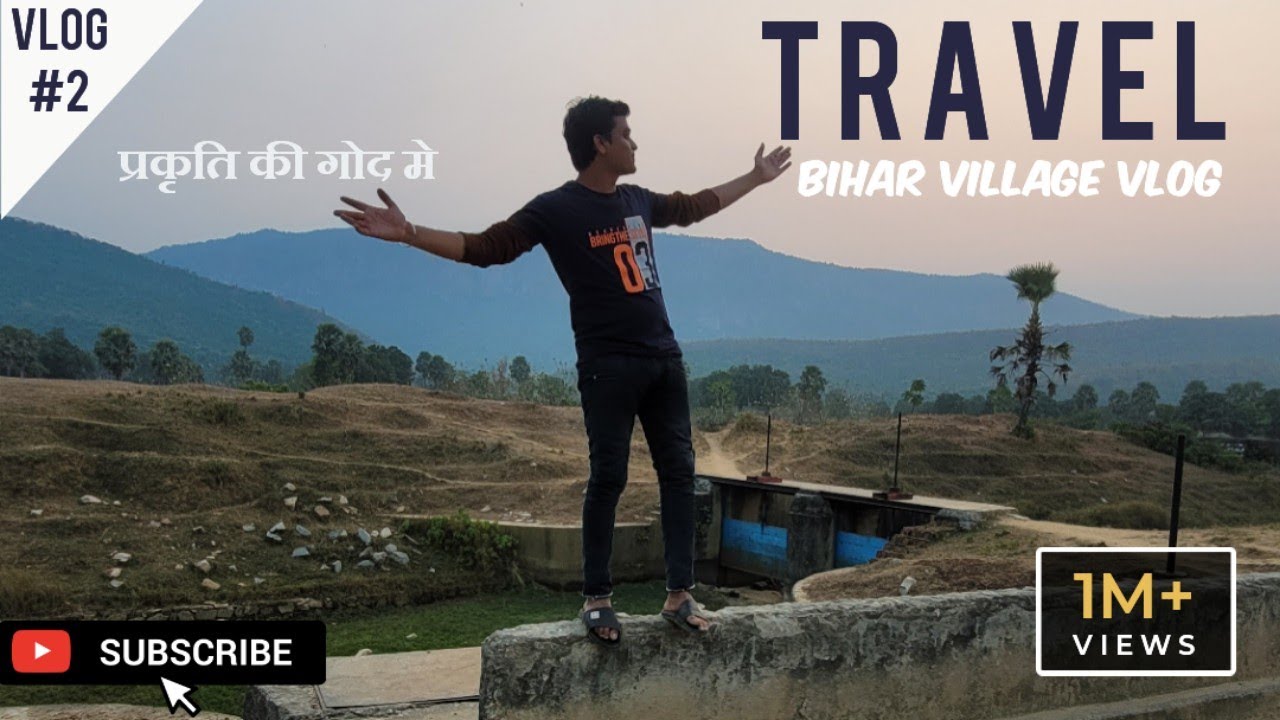 BIHAR KE GAAO KA VIEW || BIHAR VILLAGE VIEW #vlog2