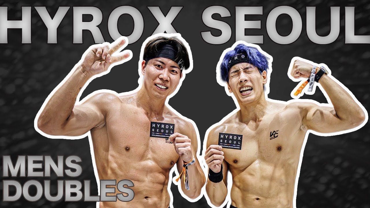 【HYROXソウル🇰🇷】目指せSUB65！