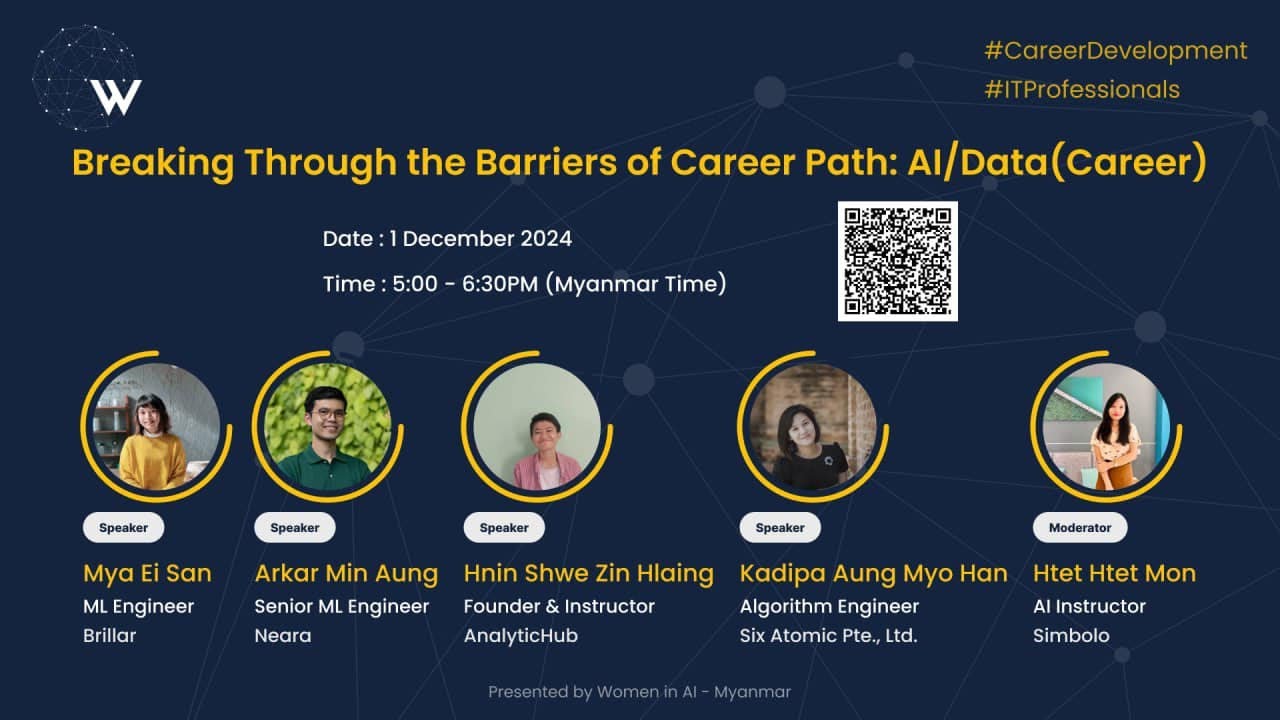Breaking Through the Barriers of Career Path (AI/Data)