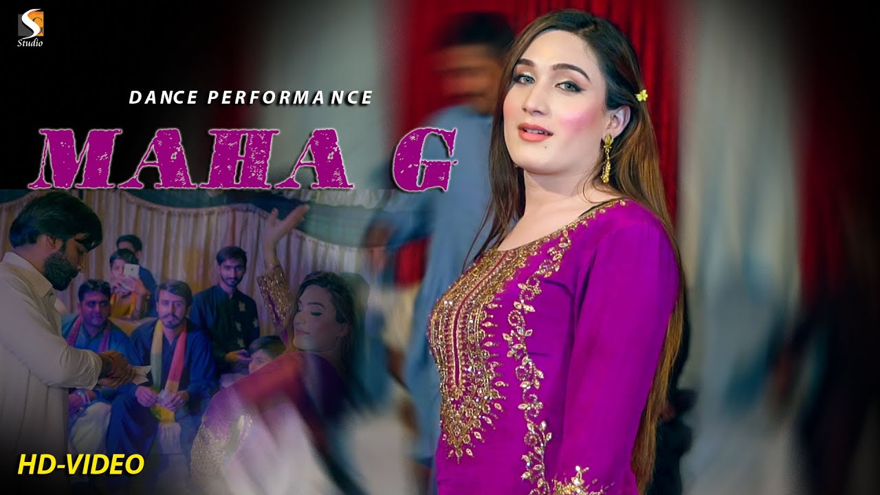 Keeta Akhiyaan Sawal , Maha G Dance Performance 2022