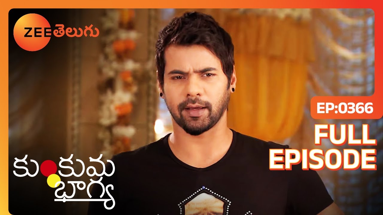 తను Plan చేసి అన్ని లాక్కుంది | Kumkum Bhgya | Full Ep 366 | Zee Telugu | 31 Dec 2016