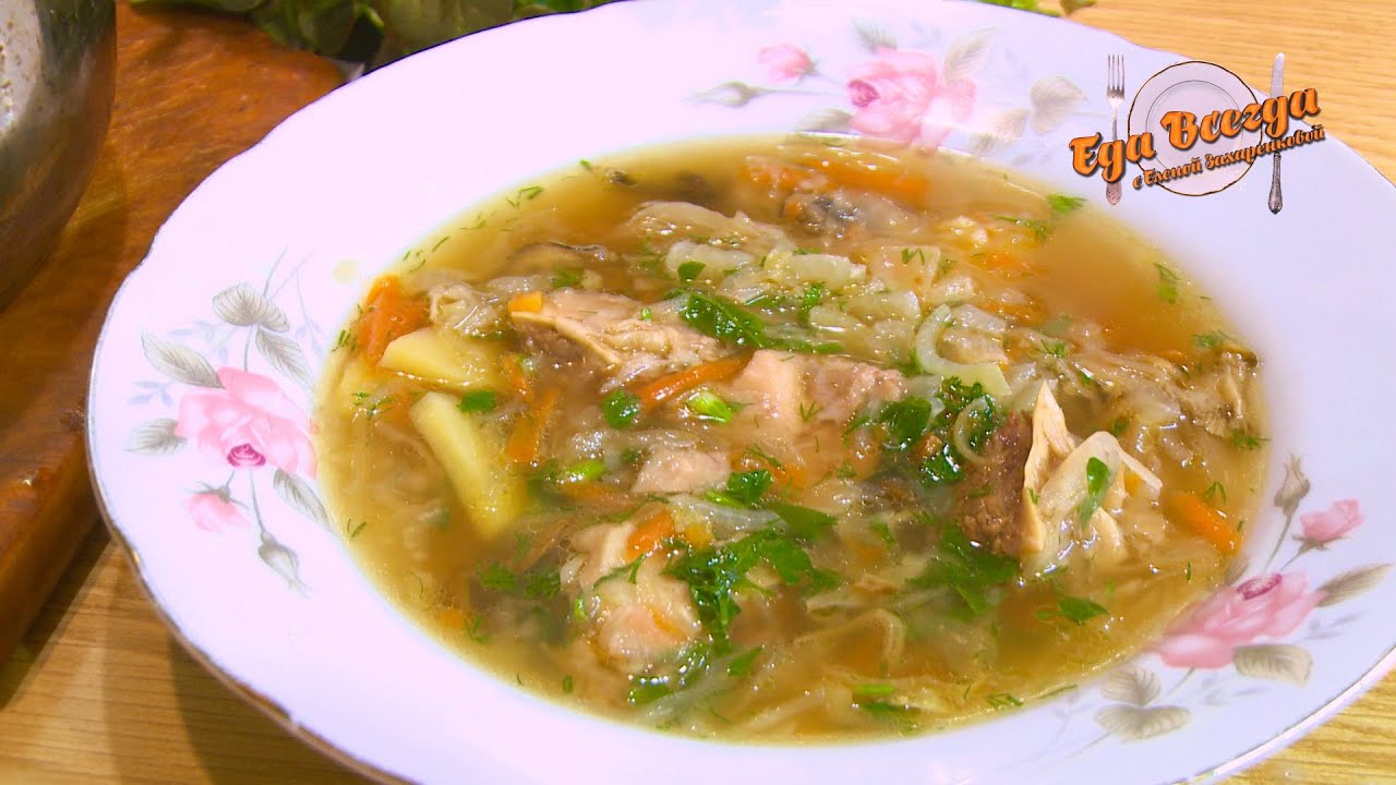 ЩИ из квашеной капусты с сушеными грибами