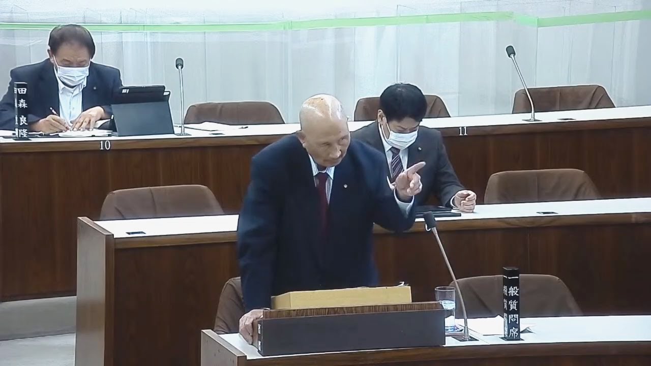 令和７年第７回定例会一般質問②：若松市政議員（12月16日）
