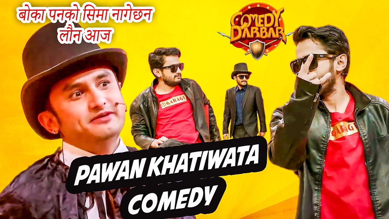 म्यकुरीले हानेको गफ हास्नु कि रुनु || Best of Pawan Khatiwada Myakuri || Comedy Darbar Comedy