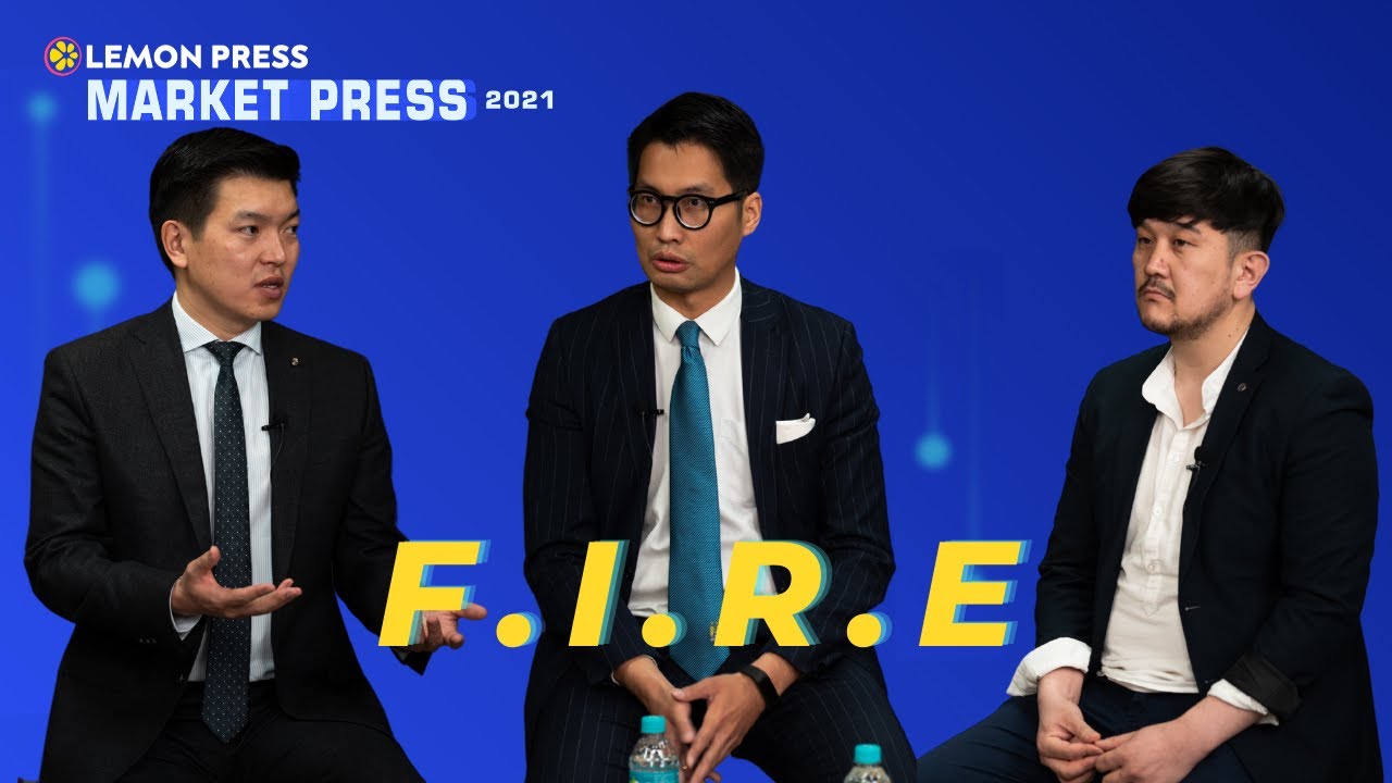 Market Press 2021: Орчин үеийн санхүүгийн боловсрол