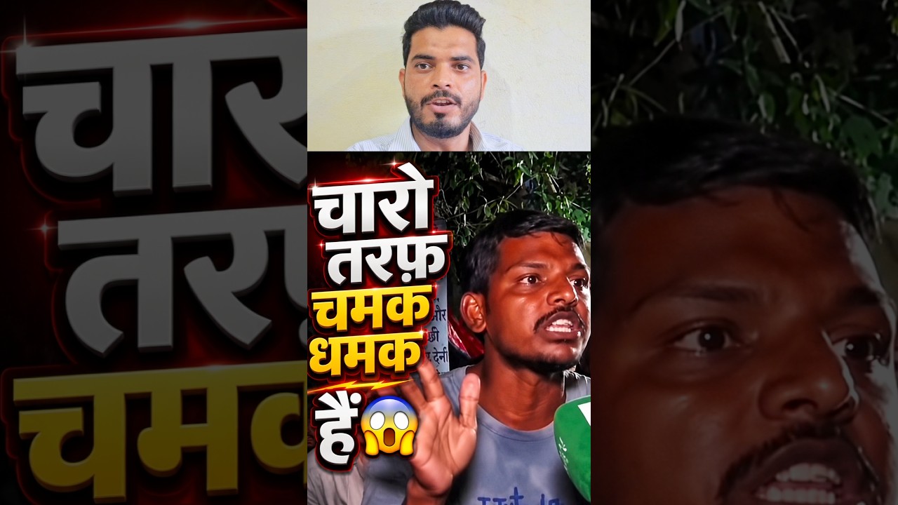 Pm Modi ji #viral #ytshorts