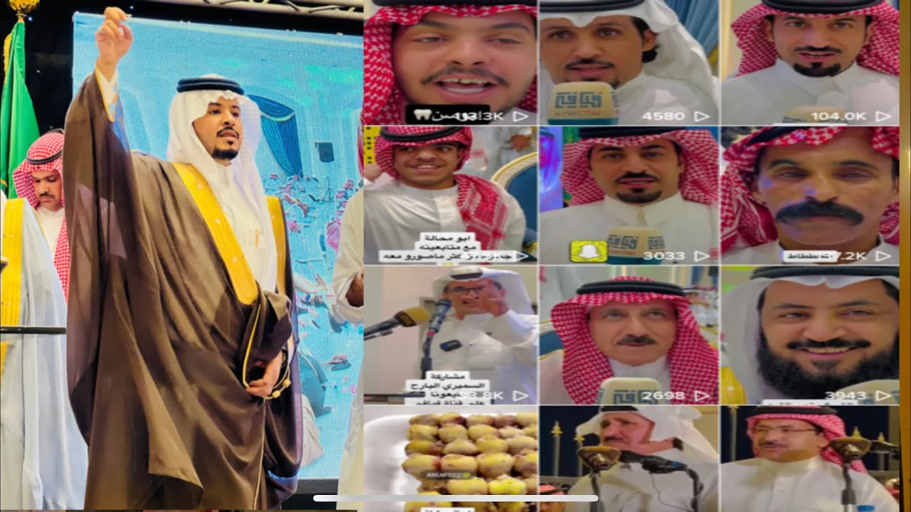 حفل الشيخ بندر بن سلطان بن حارب بمناسبة زواج ابناءه اورانس وأحمد تعطية قناة فيافي