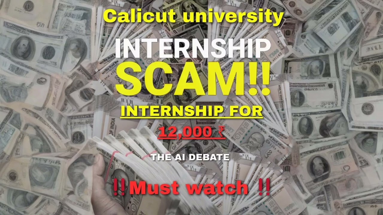 4 year degree യുടെ നിർബന്ധിത ഇന്റേൺഷിപ്പിന് 12,000 രൂപ നമ്മൾ കൊടുക്കണോ...? #calicutuniversity 