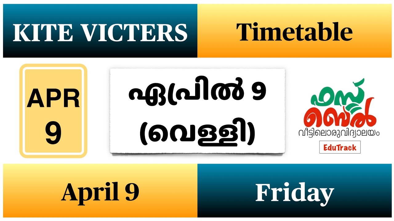KITE VICTERS Channel online class timetable 9/4/2021 | April 9 timetable