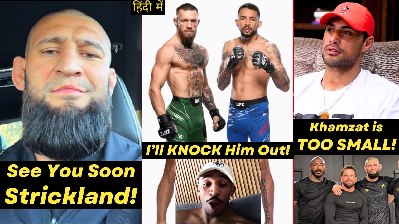 Conor McGregor vs Carlos Prates? WTF! Khamzat Chimaev TOO SMALL For Light Heavyweight? Khamzat ANGRY