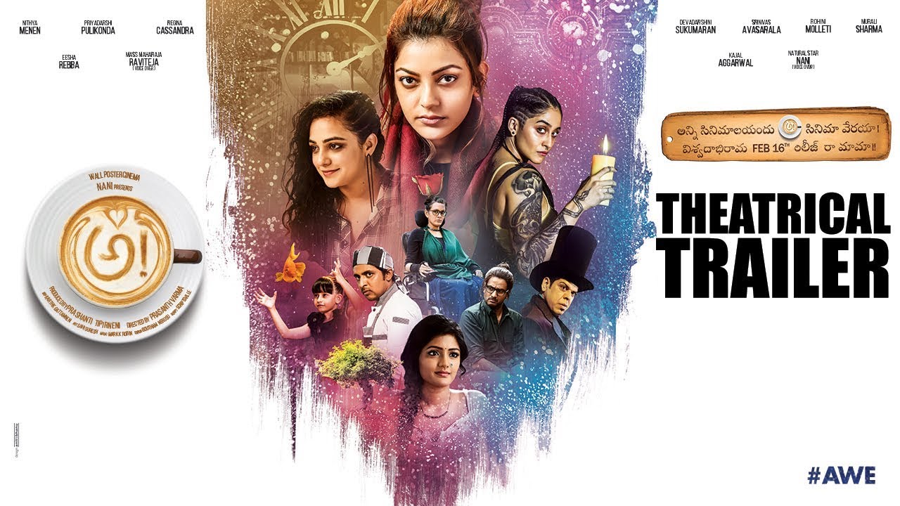 Awe Theatrical Trailer [4K] | అ! | Prasanth Varma | Nani | #AweTrailer