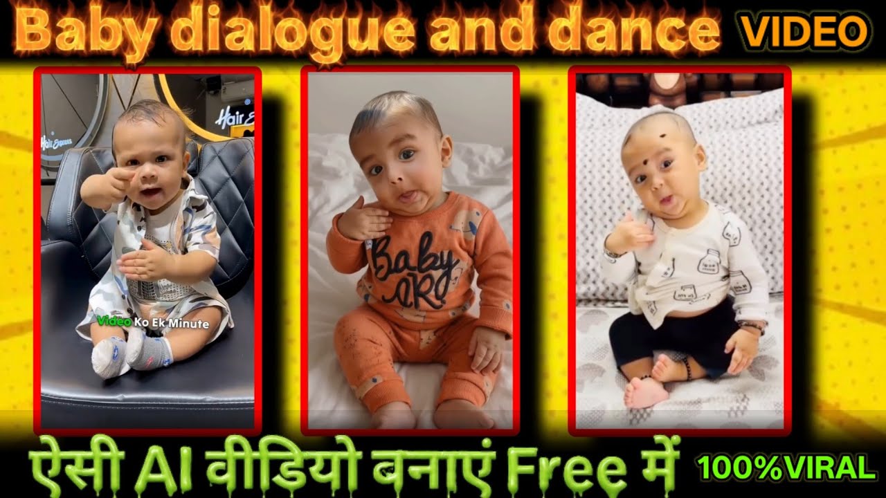 Baby Ai Dialogue Video Kaise Banaye। Baby AI Dance Video Kaise Banaye 