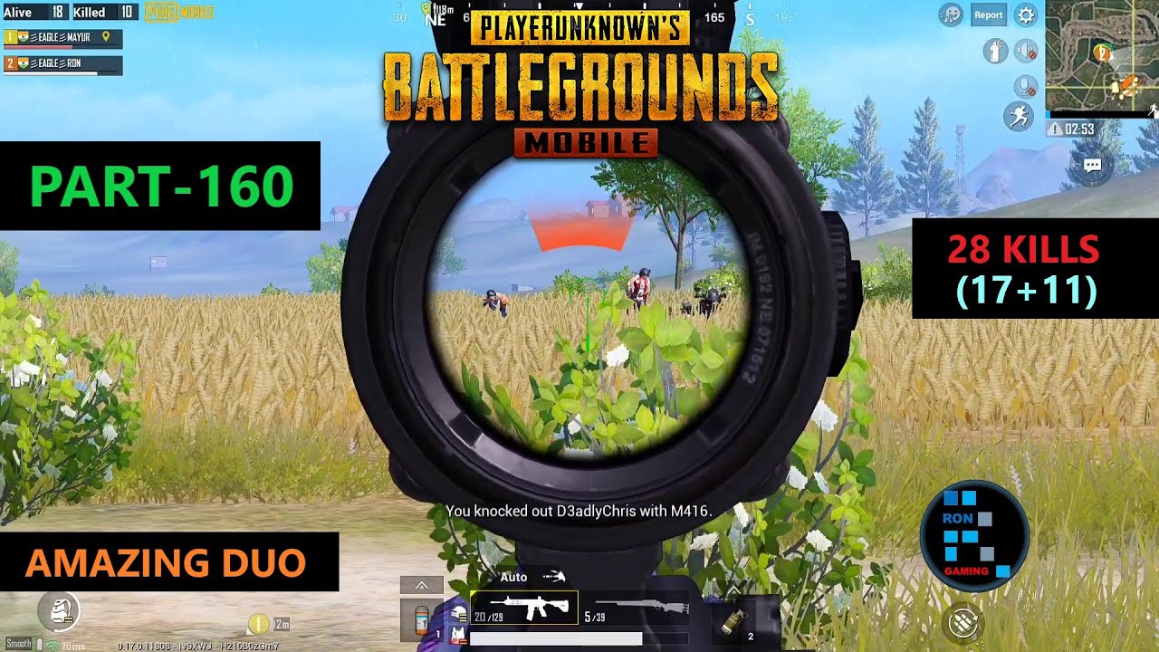 PUBG MOBILE | 