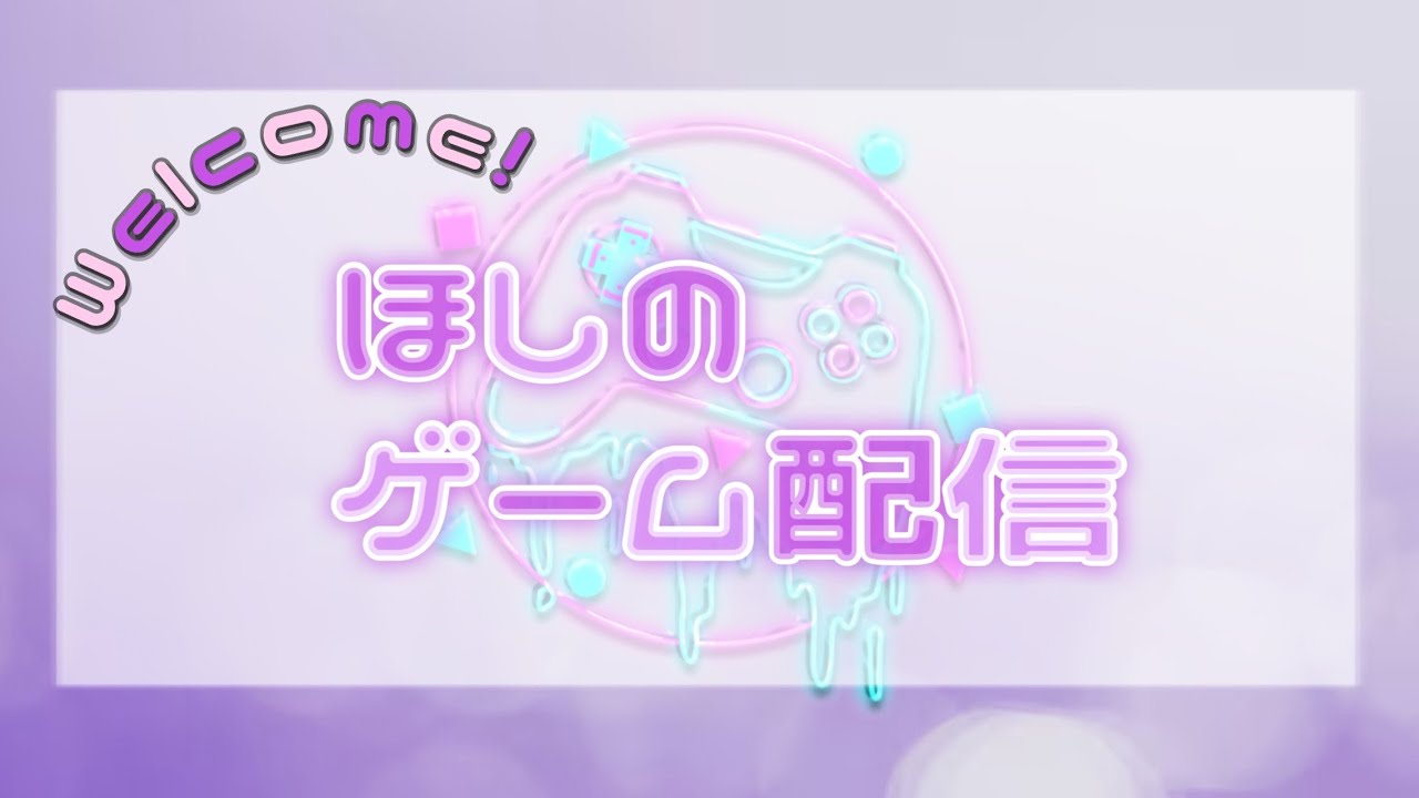 【ポケモンユナイト】サンダー研究所【ランク参加型】