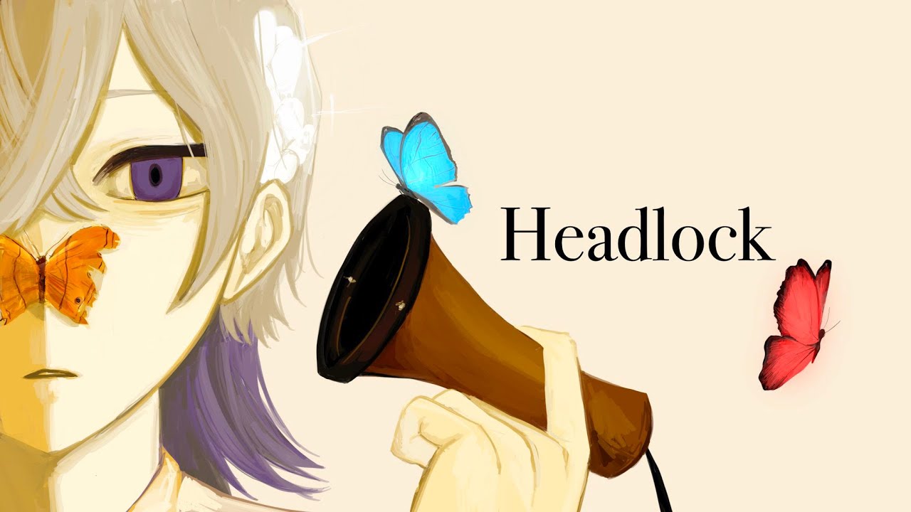 【歌ってみた】Headlock - Imogen Heap/COVER(かばー)