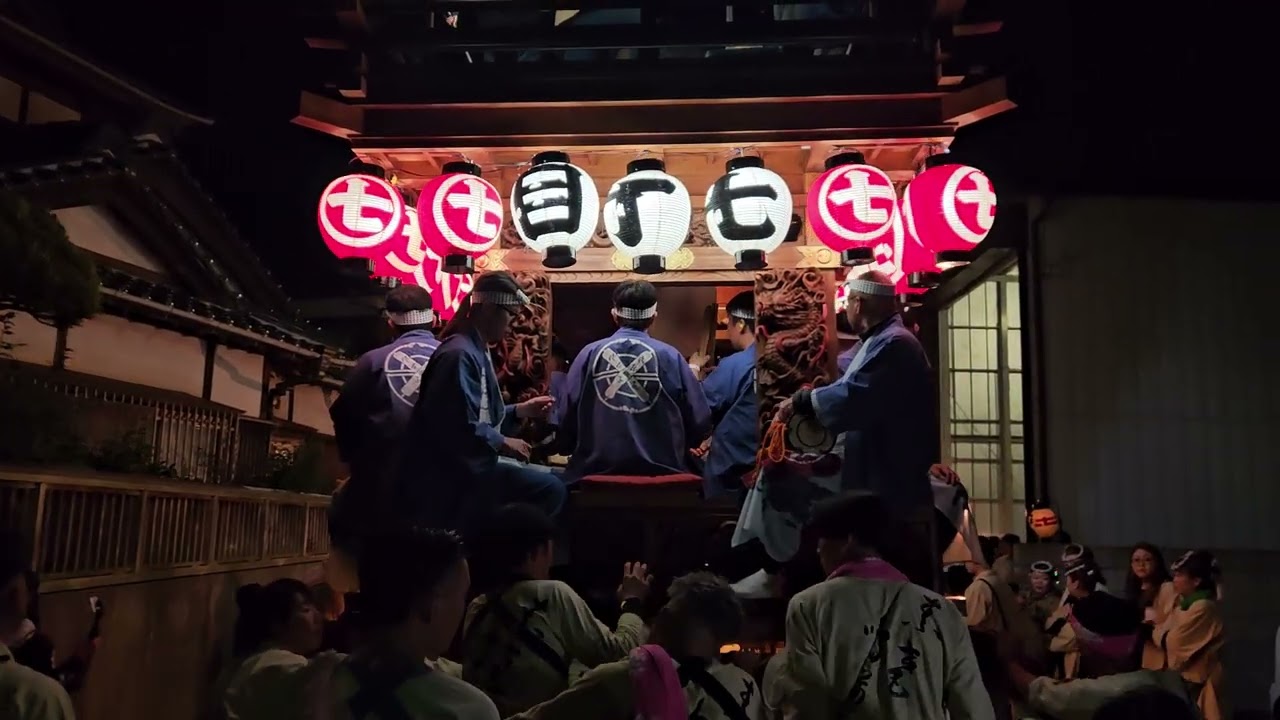 潮来七丁目人形御頭制作125周年 鐘の鳴る丘～花崎音頭～若いお巡りさん 終い馬鹿～大踊り～砂切 花崎囃子連 2025/11/08