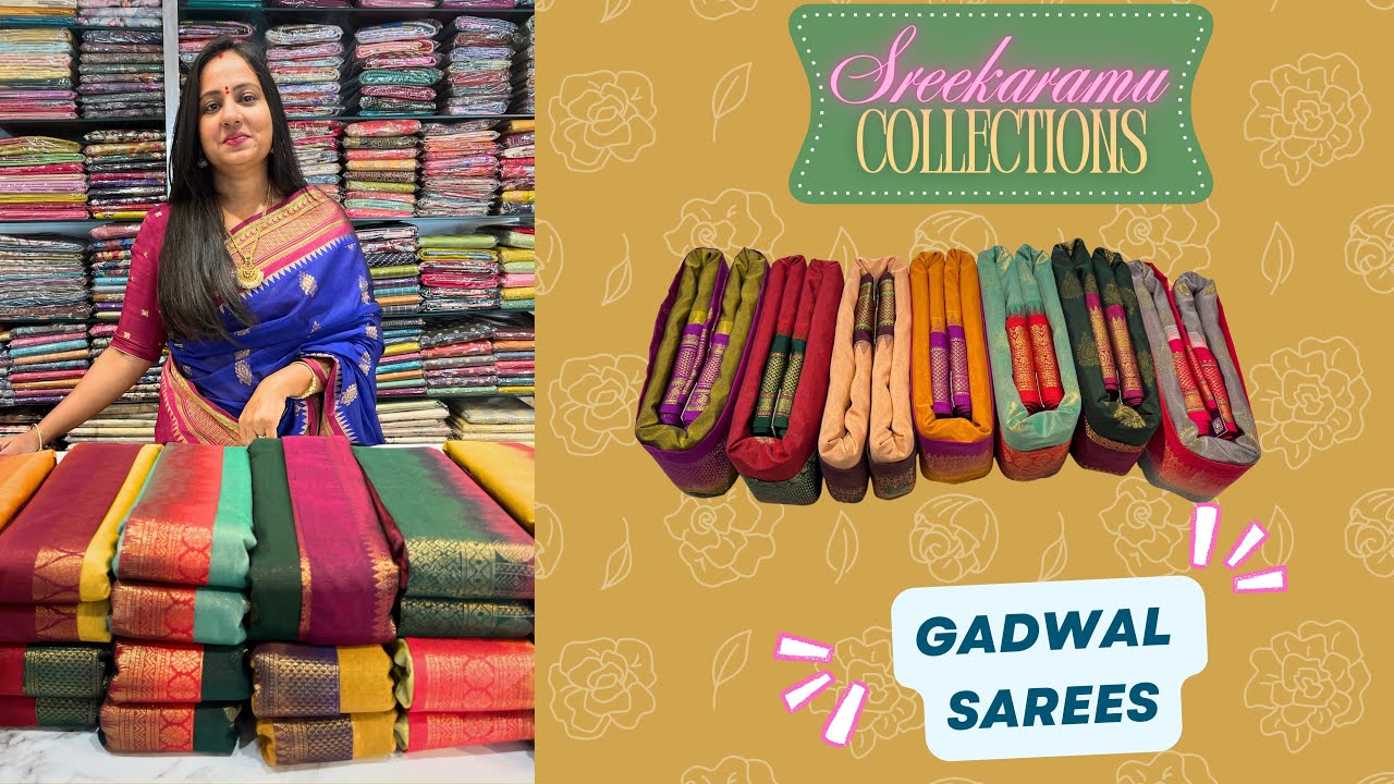 Gadwal sarees To order contact:63623137 #gadwalhandloom  #gadwalsarees  #gadwaliculture