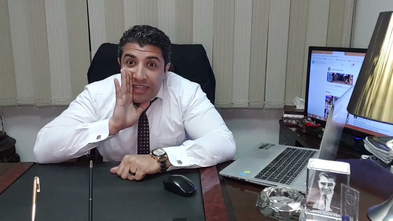 ساعة مع كرم (1) - أيه الي بيحصل في تجارة إنجليزي إسكندرية