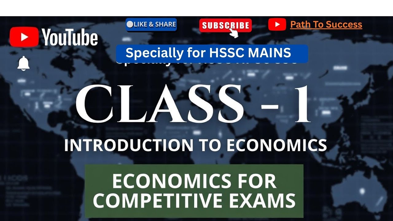 Class-1 Introduction to Economics for #ssc #hssc mains #gk #hssc #education #tricks #hpsc