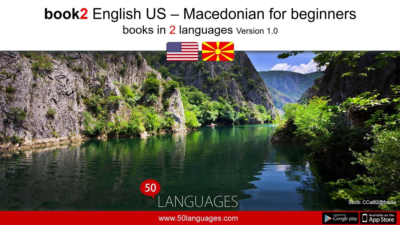 Learn Macedonian for Beginners (USA) in 100 Lessons