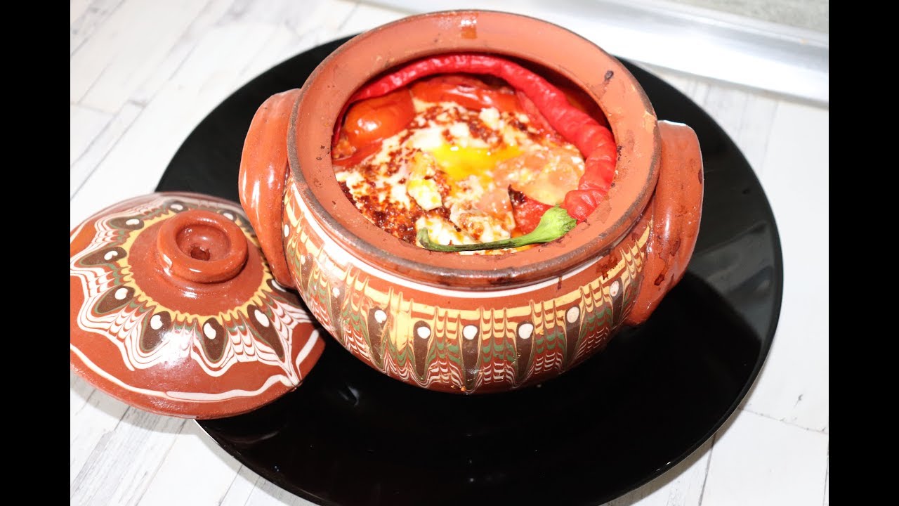 Сирене по шопски в гювече  Bulgarian food