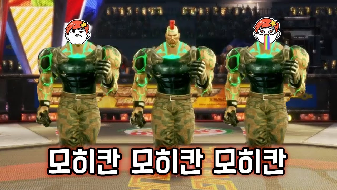 [철권7] 잭 잘하는법?! 플레이로 보여드림 : 2023 05 26