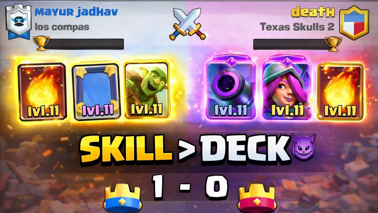Basic Level 11 Deck Beats Master Deck 😳 | 1–0 Clash Royale No Meta | Just Skill 😈 Level 😱