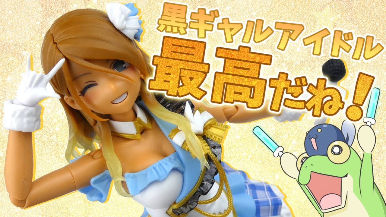 【30MS】和泉愛依を作るよっ！【ゆっくり解説】