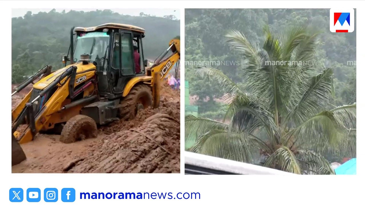 ആനക്കാംപൊയിലിൽ മണ്ണിടിച്ചിൽ: പള്ളിയും വീടും തകർന്നു | Anakkampoyil | Landslide