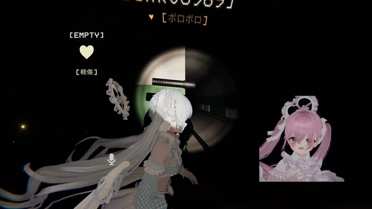 VRCほらーみうみゆかてるい