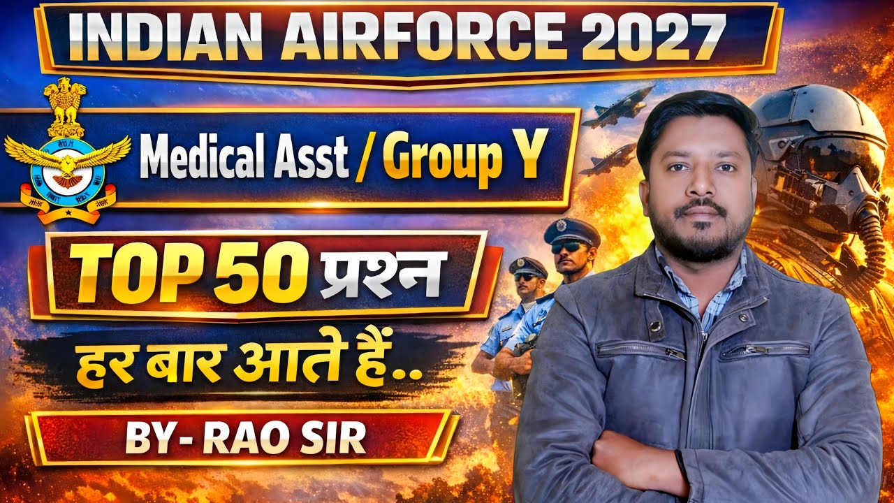 Airforce Maths Marathon | Airforce 01/2027Army Agniveer 2026 / Agniveer Army Math Original Paper