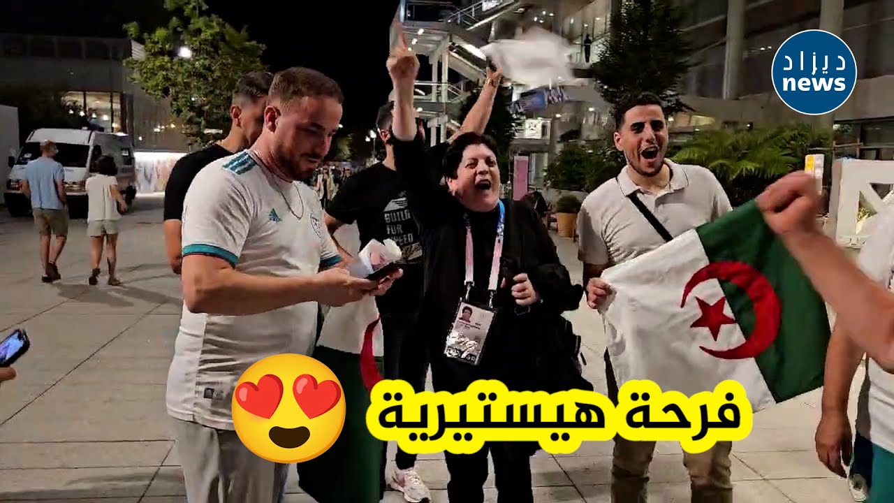 شاهد فرحة جـ ـنونية للبطلة الأولمبية السابقة حسيبة بولمرقة بعد تأهل #إيمان_خليف للنهائي😍