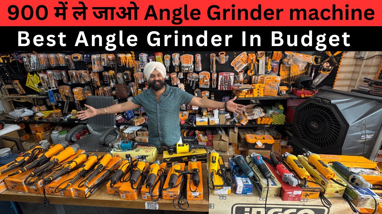 Best Angle Grinder in 900 Only | speed control angle grinder machine | power tools in wholesale