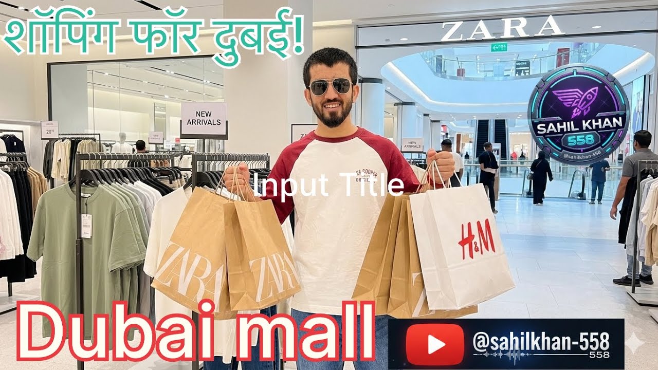 Dubai malll me ki sopping 