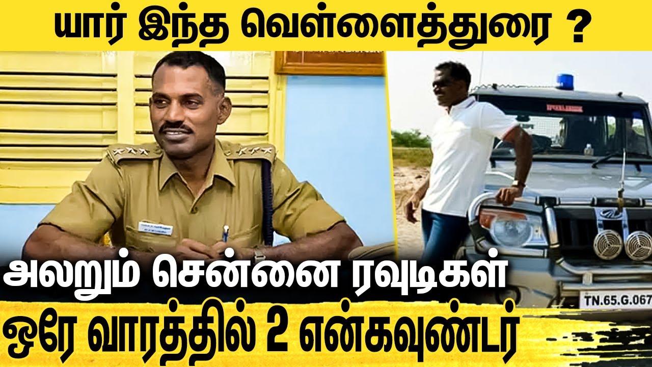 வீரப்பன் முதல் அயோத்திகுப்பம் வீரமணி வரை தீத்துக்கட்டிய போலீஸ் : Encounter specialist Velladurai