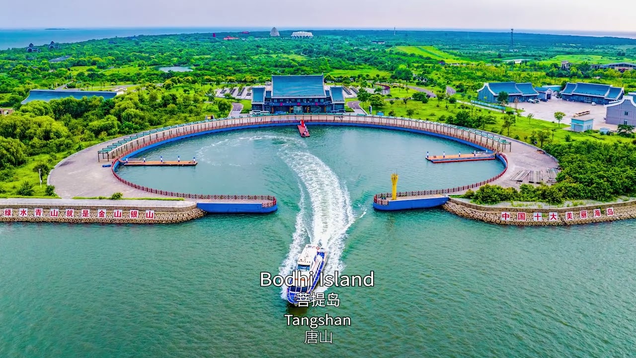 Spend your weekend in beautiful Hebei｜Beauty of Nature ②