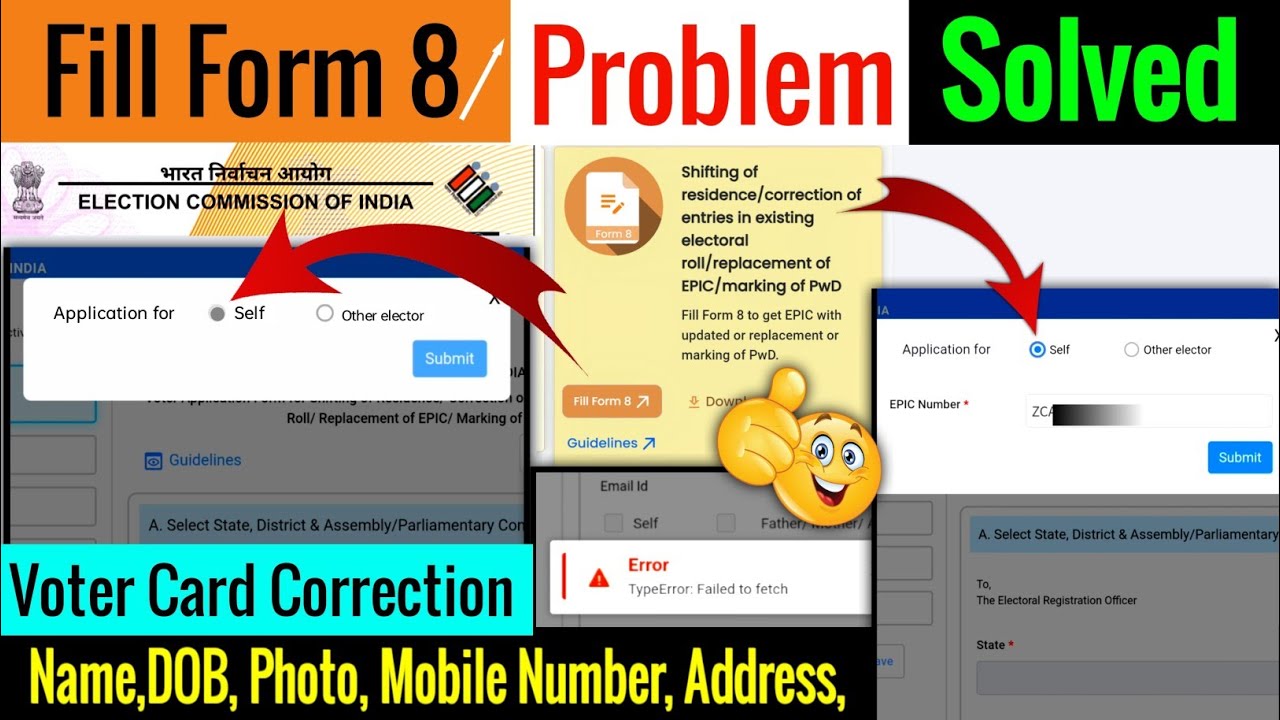 Fill Form 8 Problem Solved | Voter Card Correction Problem Form 8 | Election Form 8 Fill Up