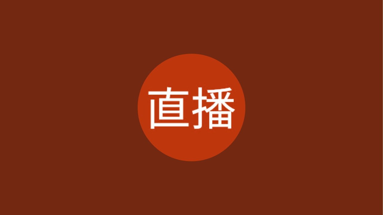 1141218學週